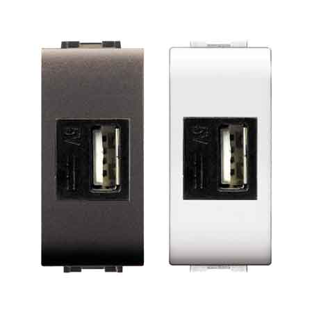 ALIMENTATORE DA INCASSO USB 'MYLIFE' Bianco