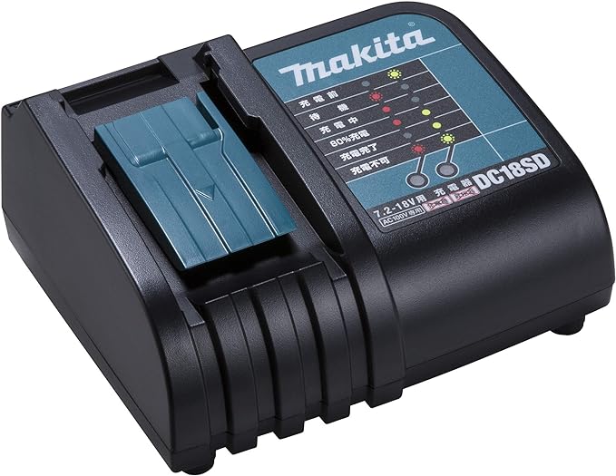 CARICABATTERIA 'DC18RC' MAKITA