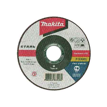 TRENNSCHEIBE FÜR METALL DÜNN MAKITA Ø 115x1,0 mm - Packung 50 Stück