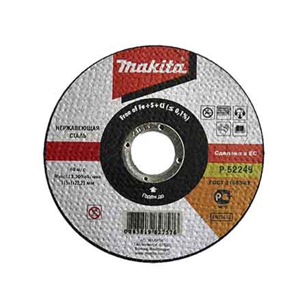MAKITA Trennscheibe für Edelstahl Ø 115x1,0 mm - Packung mit 50 Stück