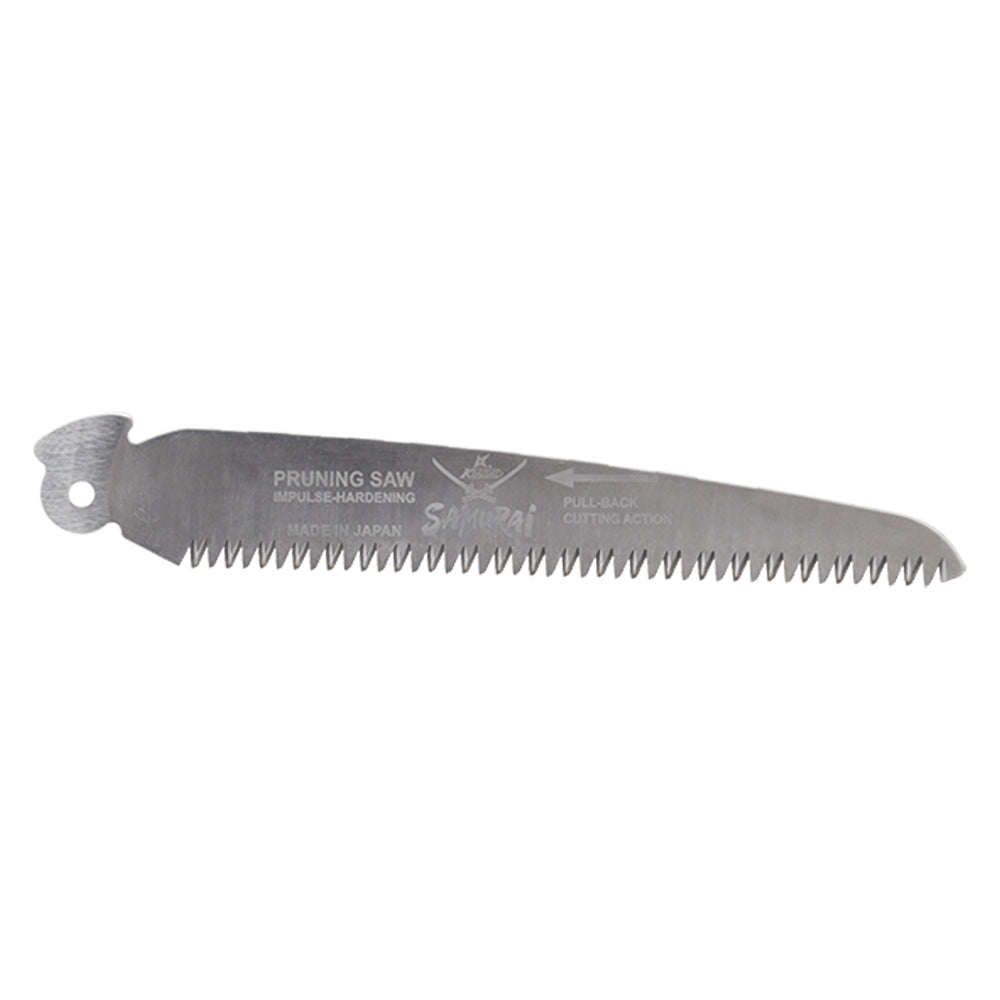 LAME DE RECHANGE mod. D181LH - 18 cm