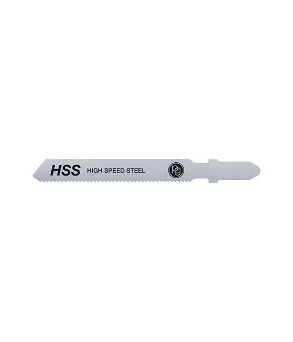 LAMA IN HSS PER SEGHETTO ALTERNATIVO ATT. BLACK & DECKER 50 mm, Denti medi - Confezione 3 pezzi